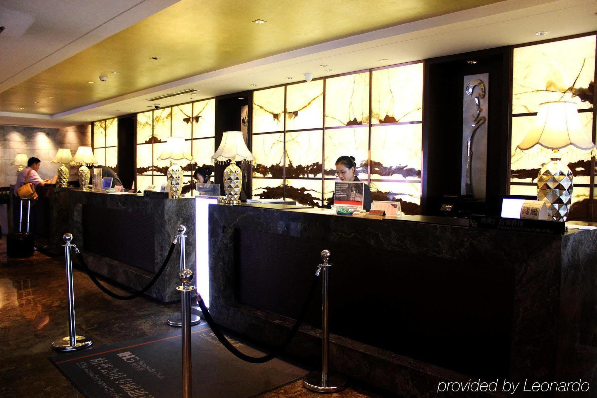 Crowne Plaza Xuzhou Dalong Lake By Ihg Extérieur photo